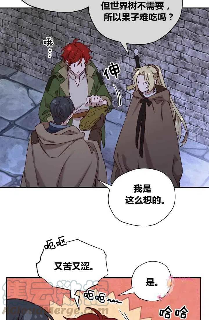 第22话6