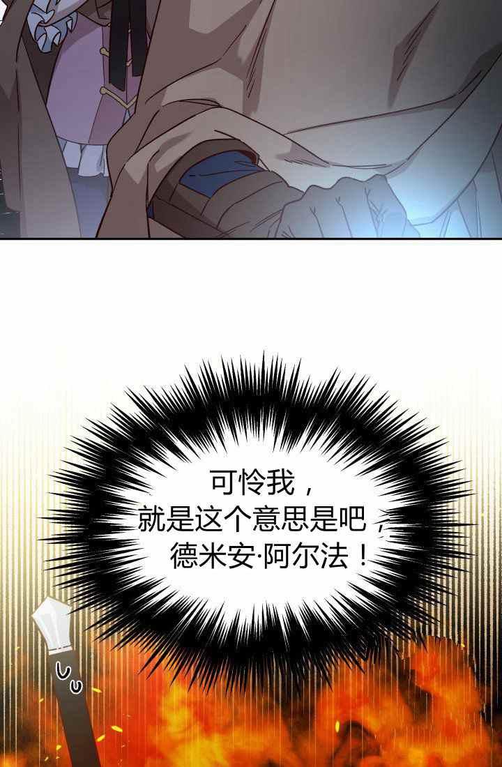 第23话46