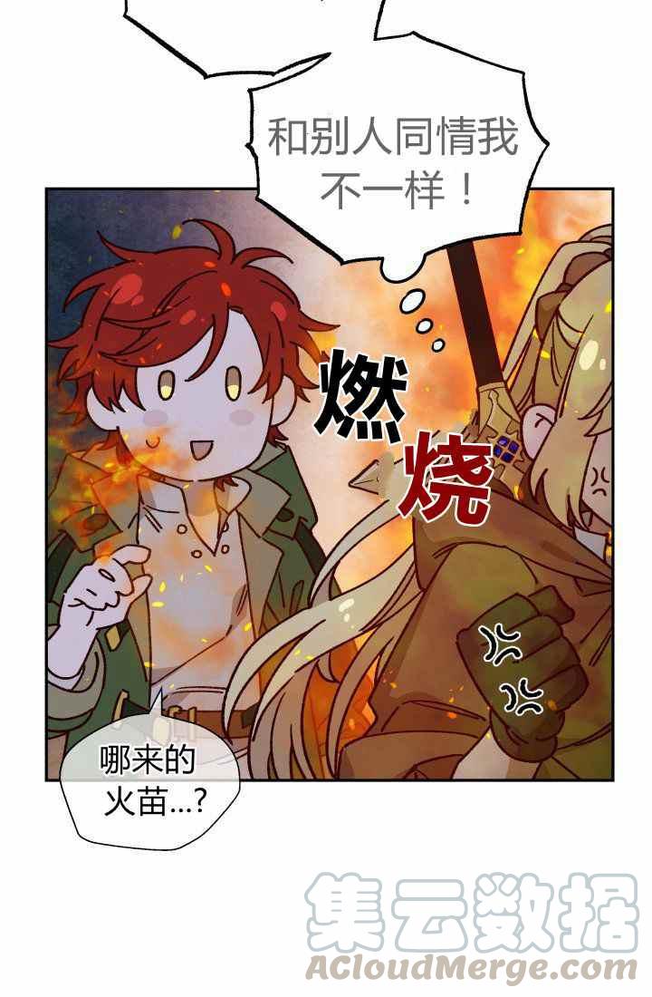 第23话48