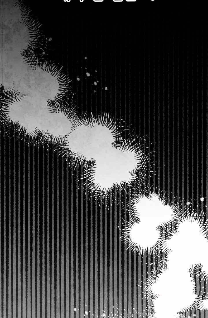 第23话78