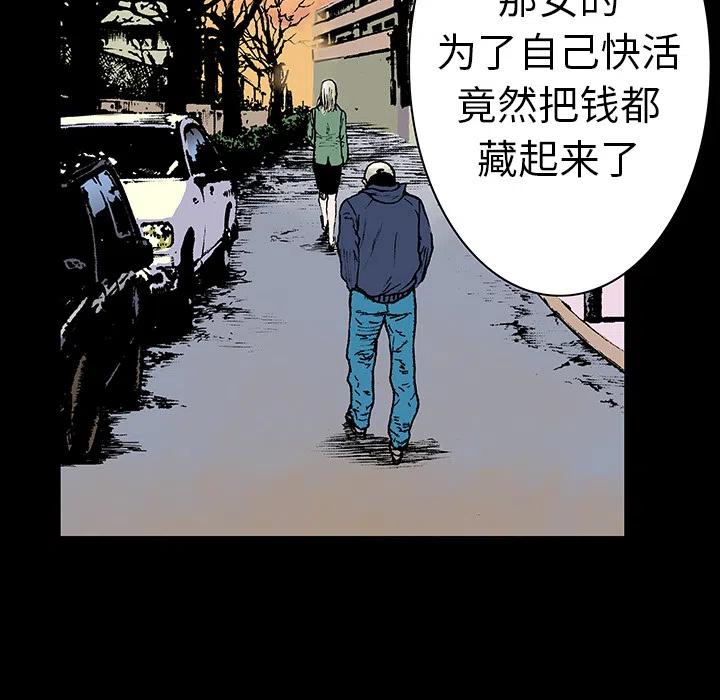 628