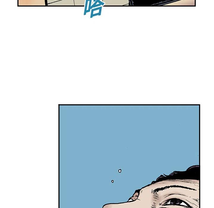 680