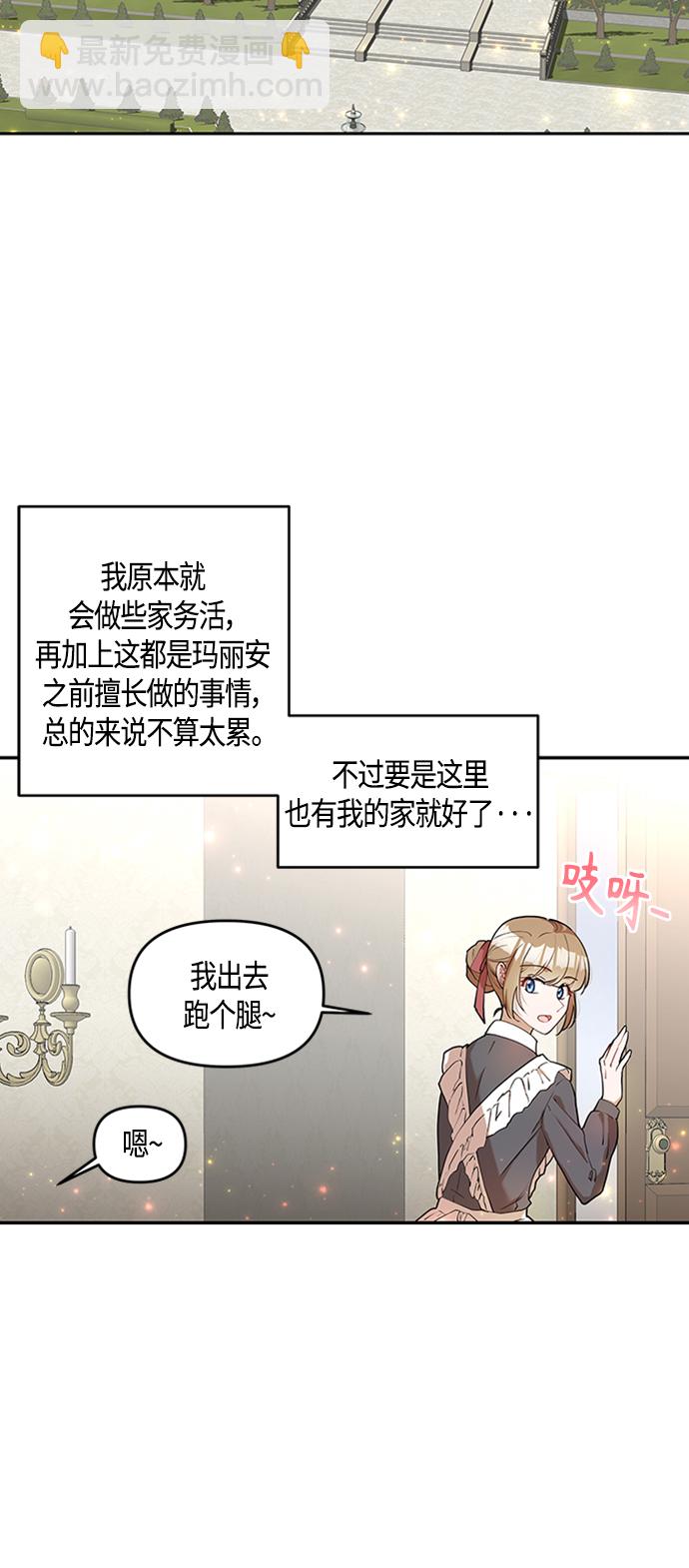 第1话22