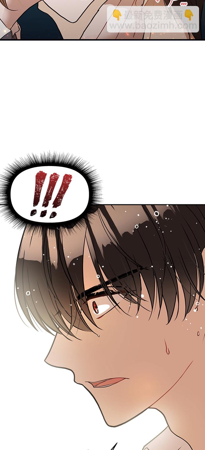 第1话30