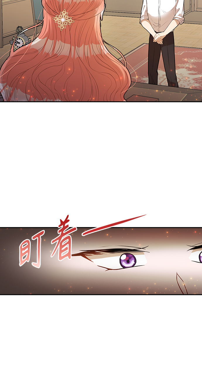 第2话50