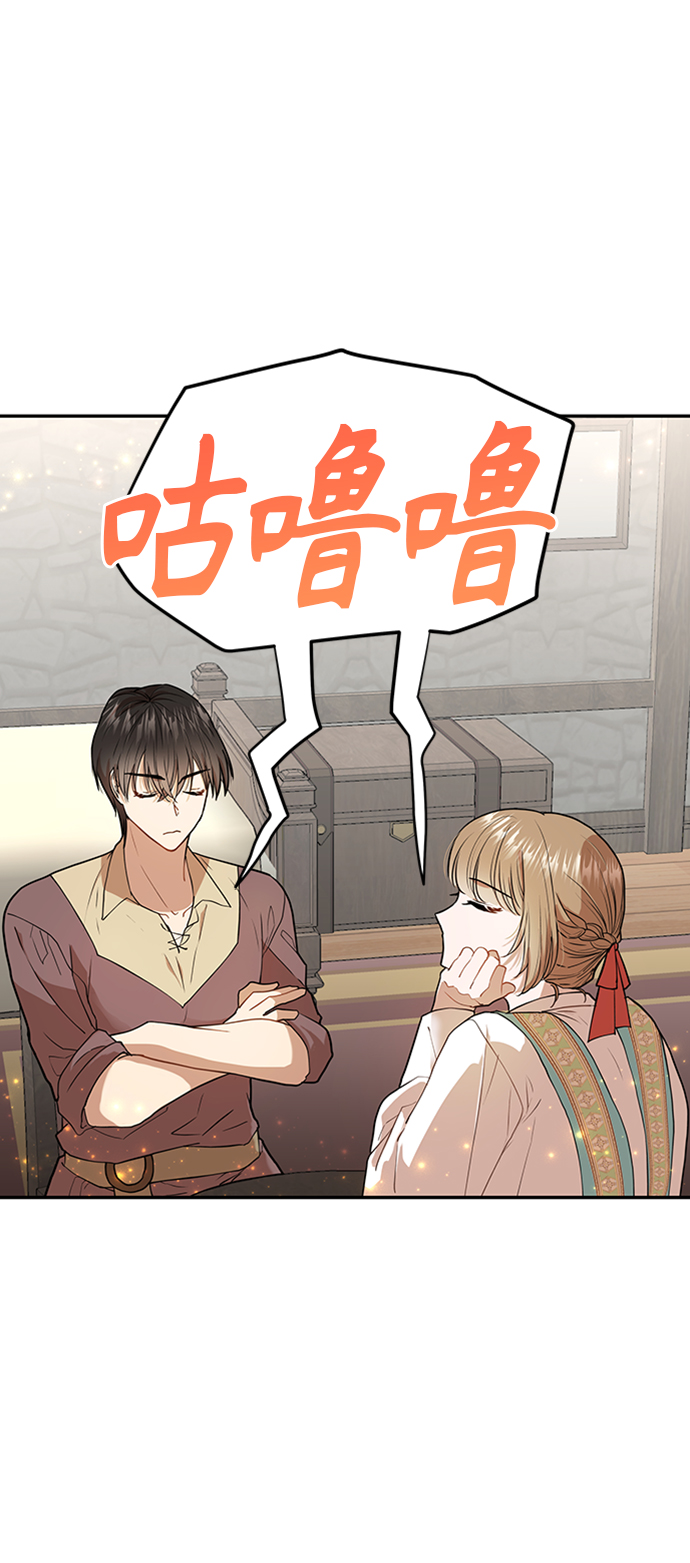 第5话22