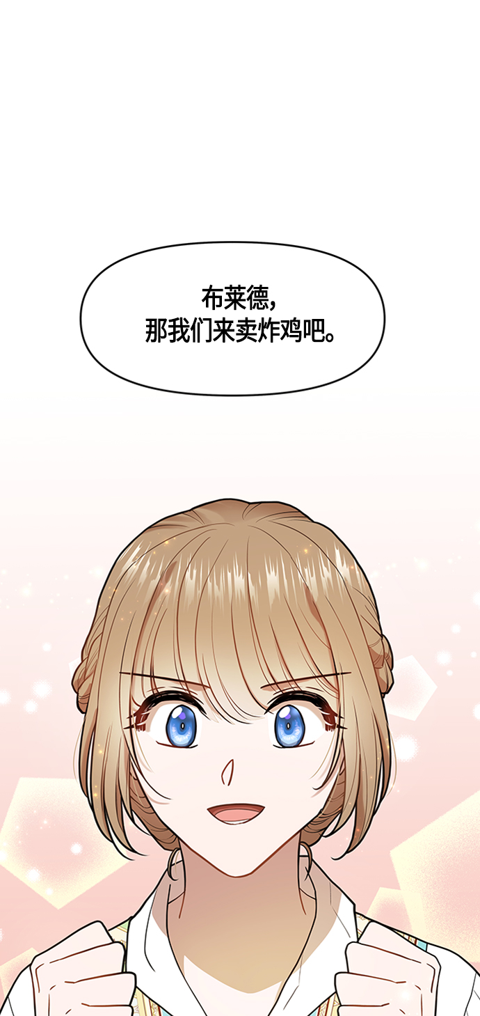 第5话55