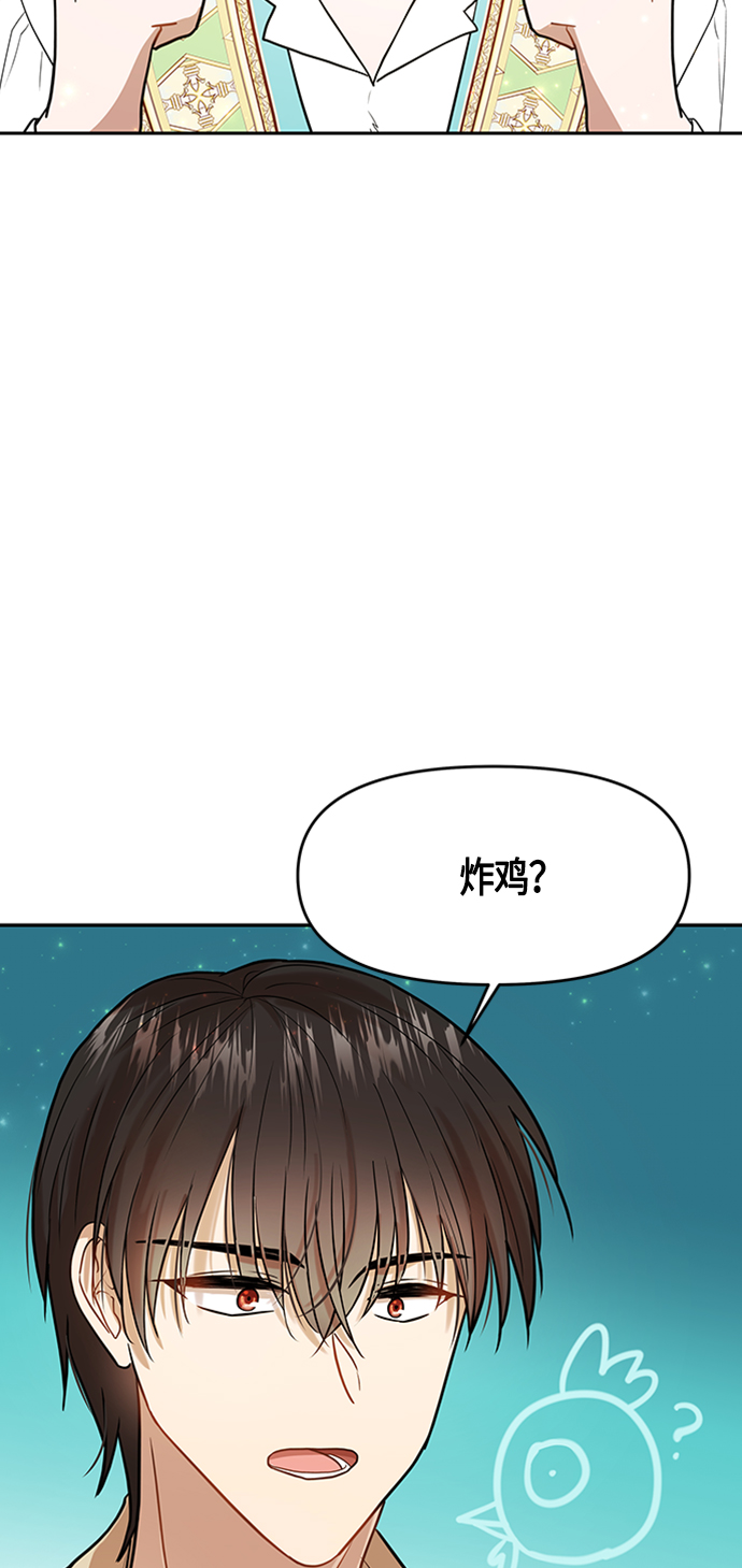 第5话56