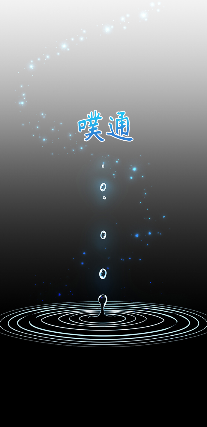 第7话15
