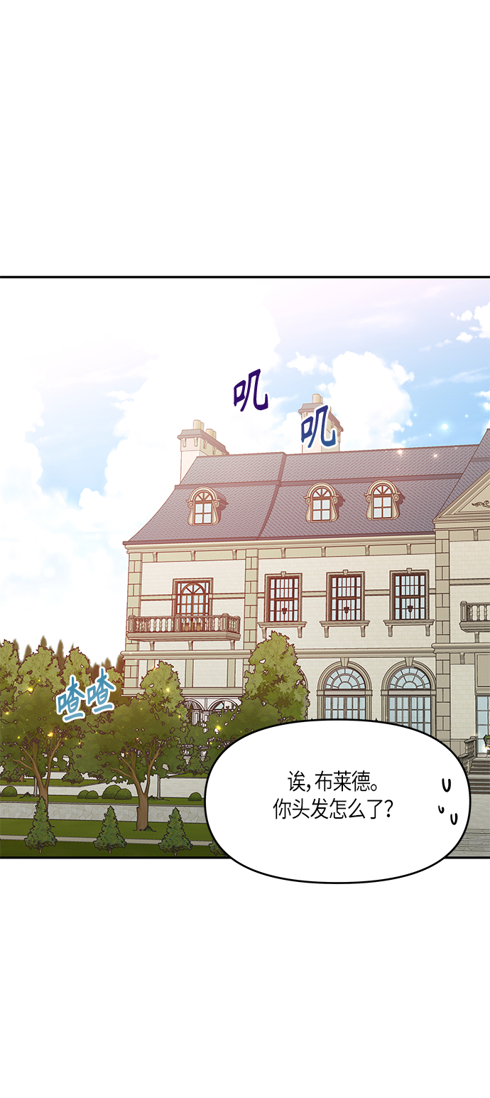 第7话33