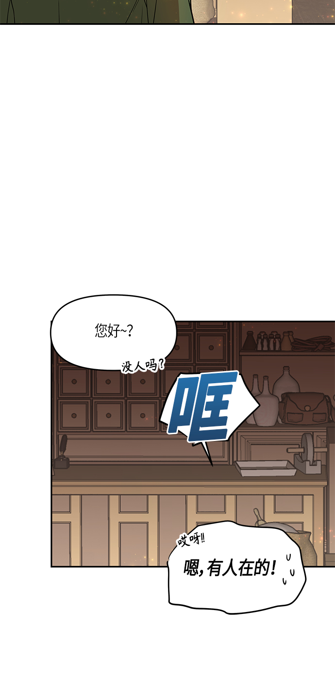 第7话62