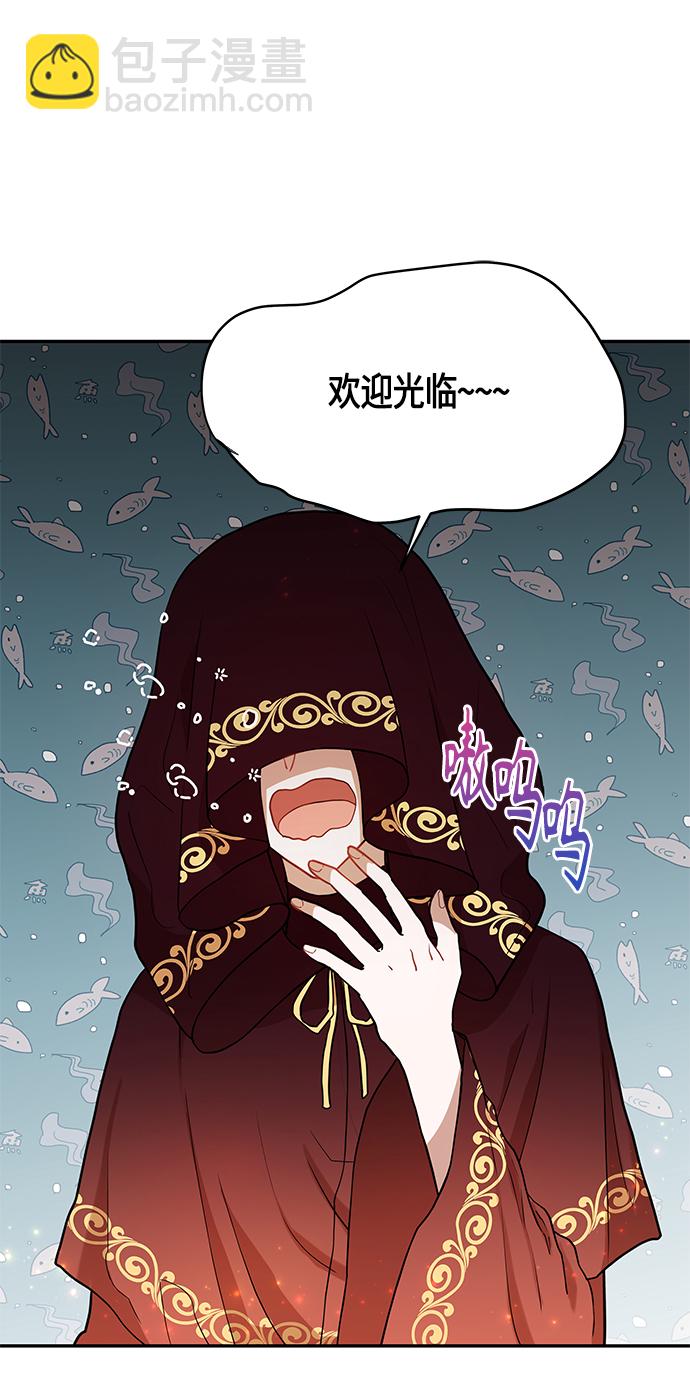 第7话63