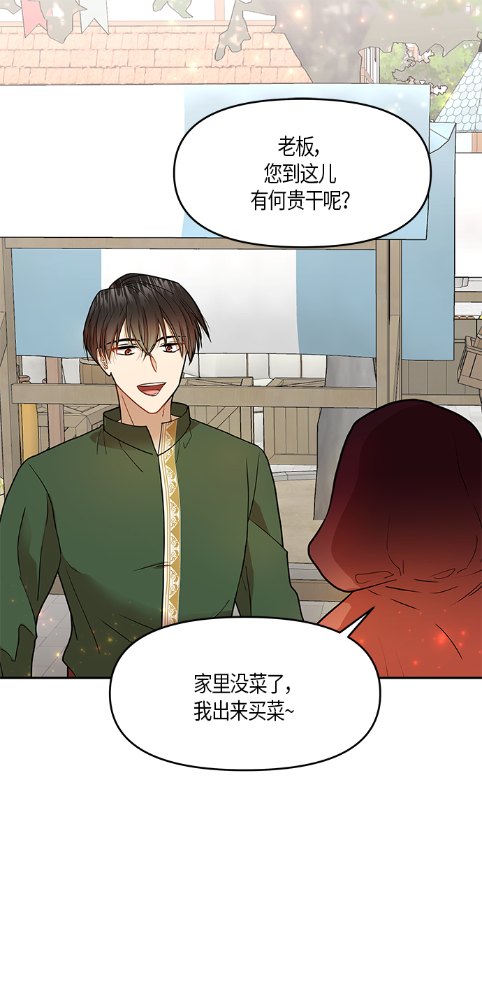 第9话0