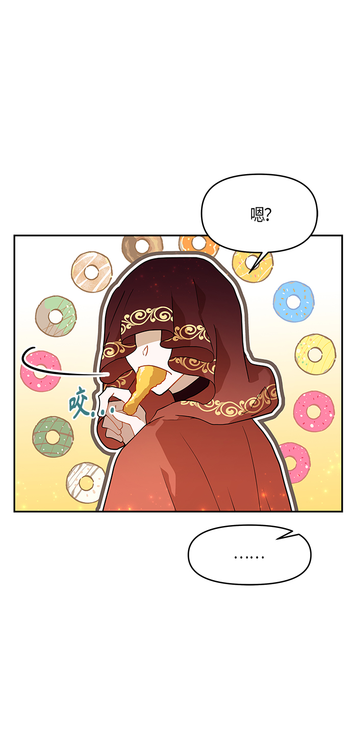 第9话10