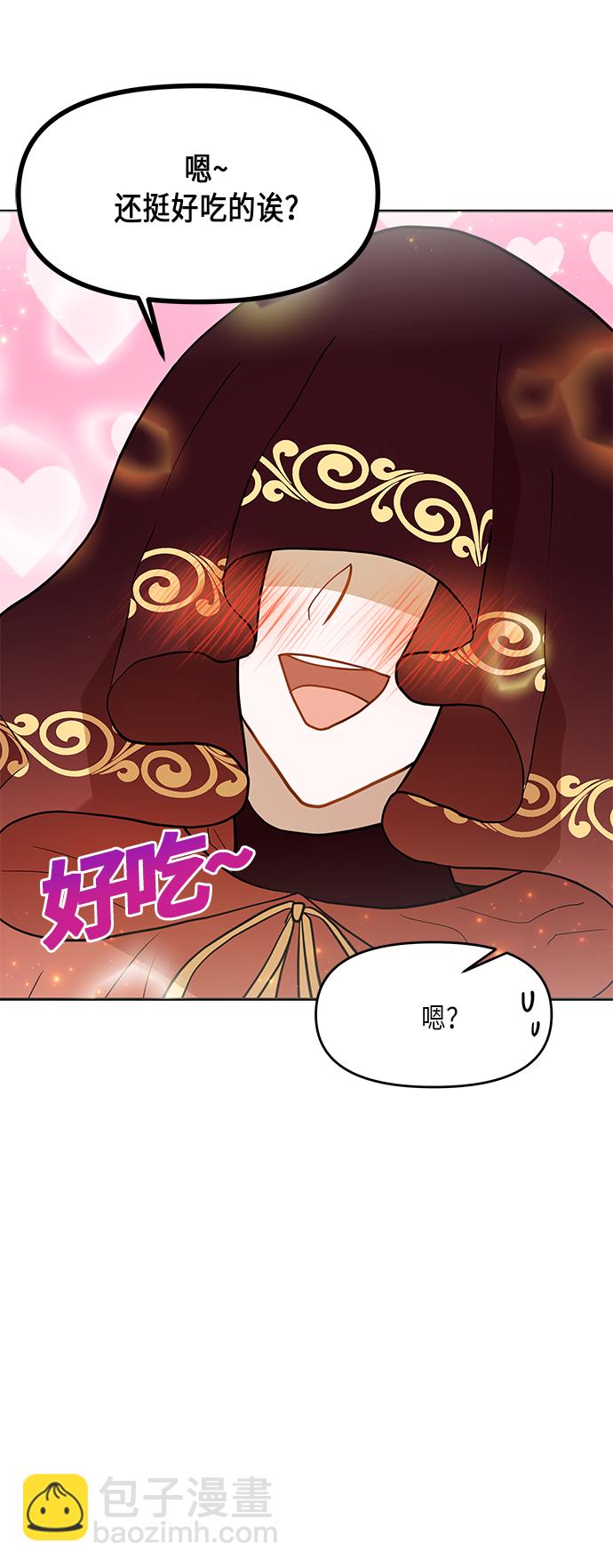第9话16