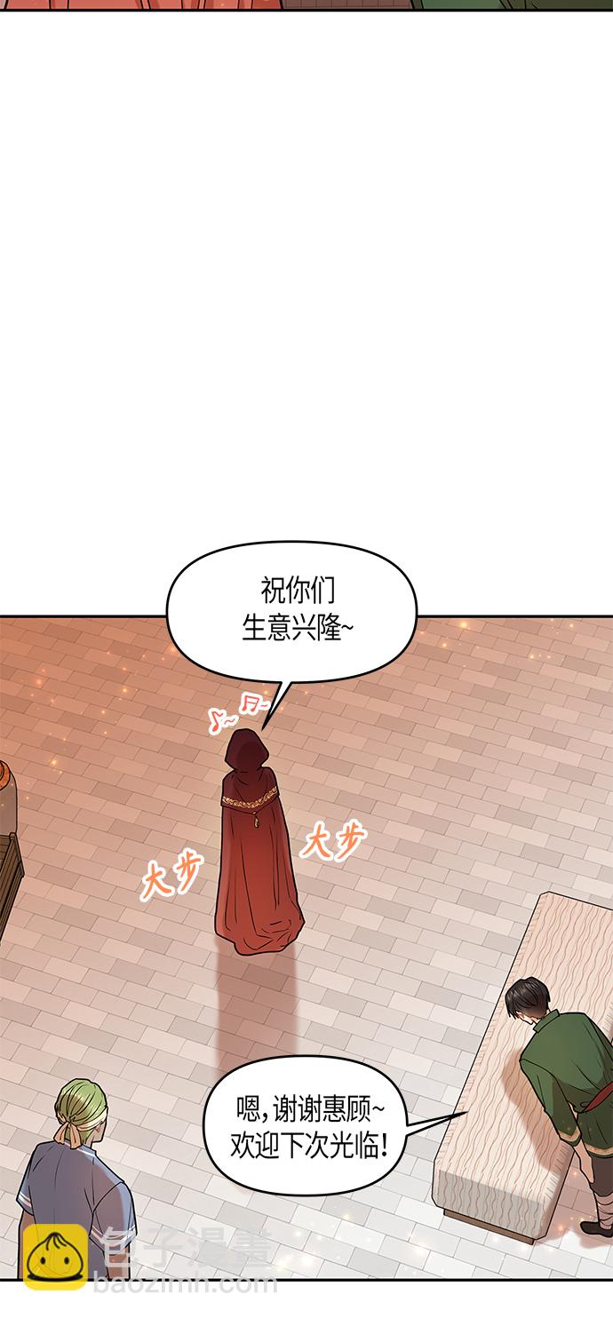 第9话27
