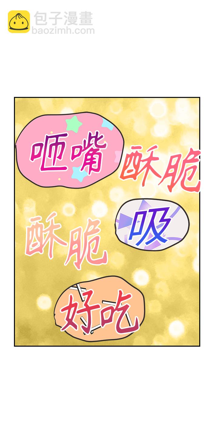 第9话39