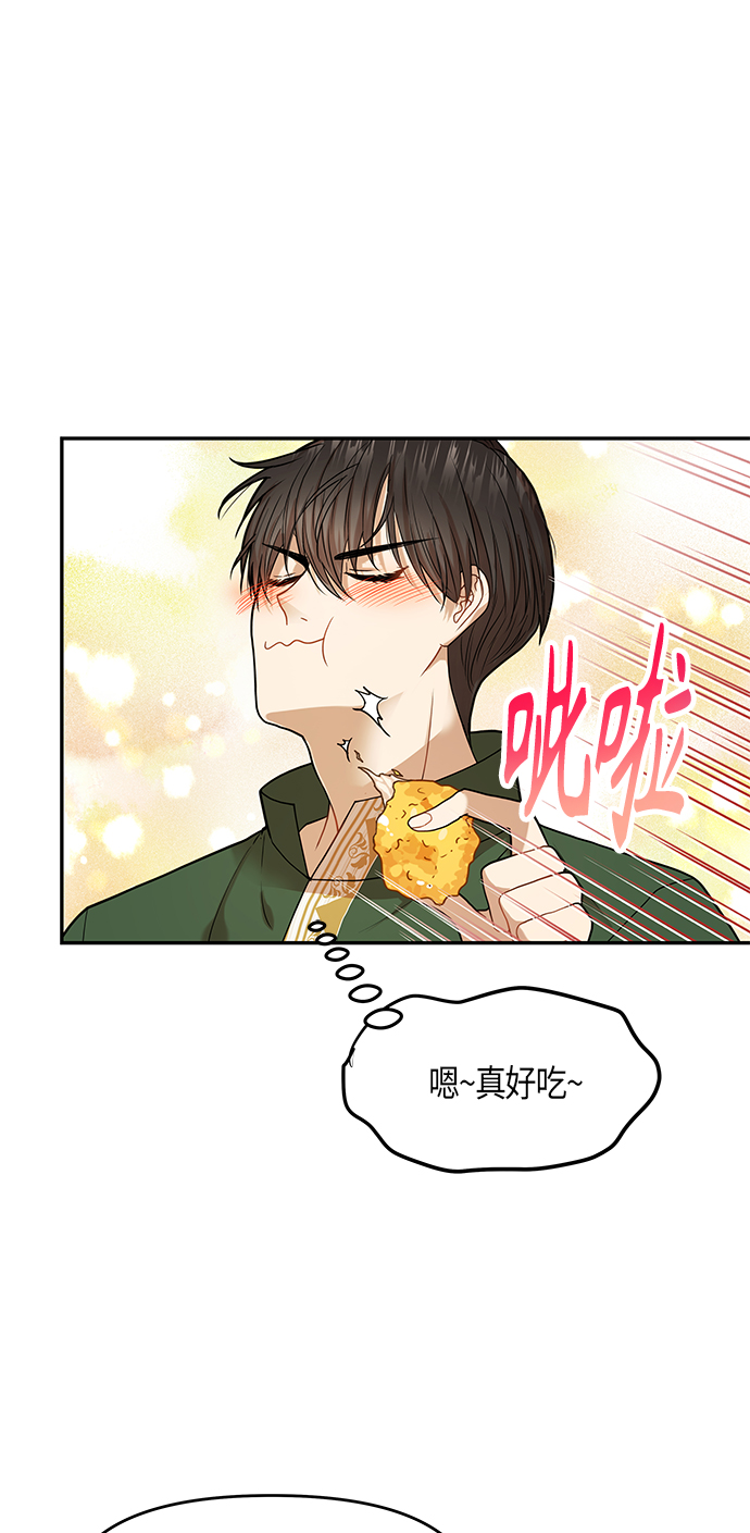 第9话42