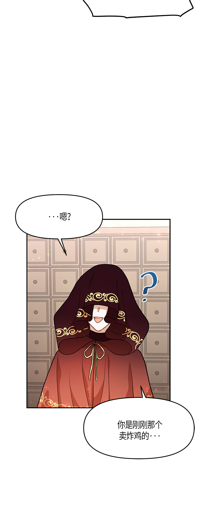 第9话55