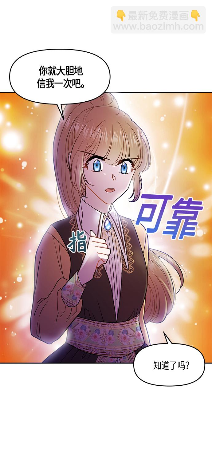 第10话20