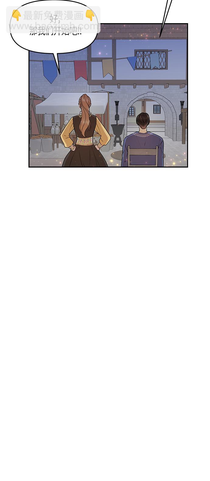 第10话22
