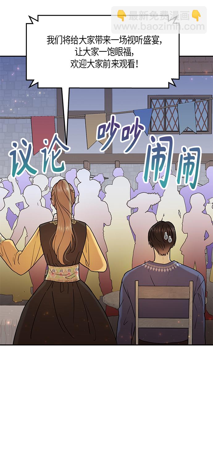 第10话25