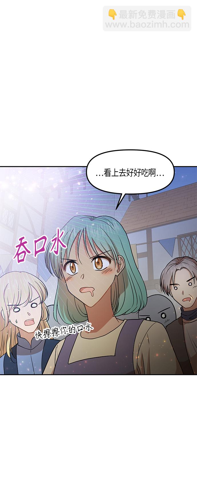 第10话35