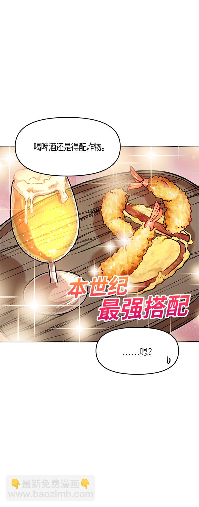 第14话37