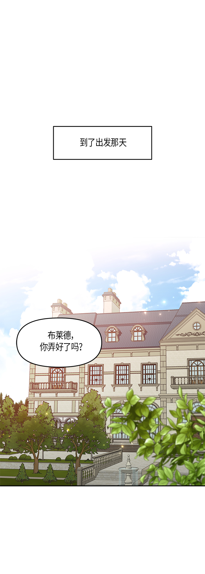 第17话58