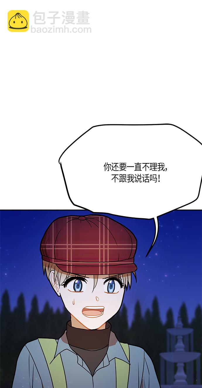 第22话18