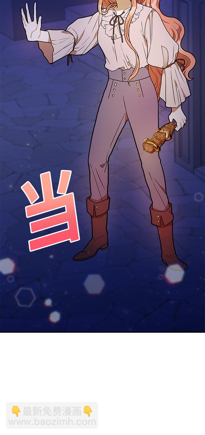 第22话39