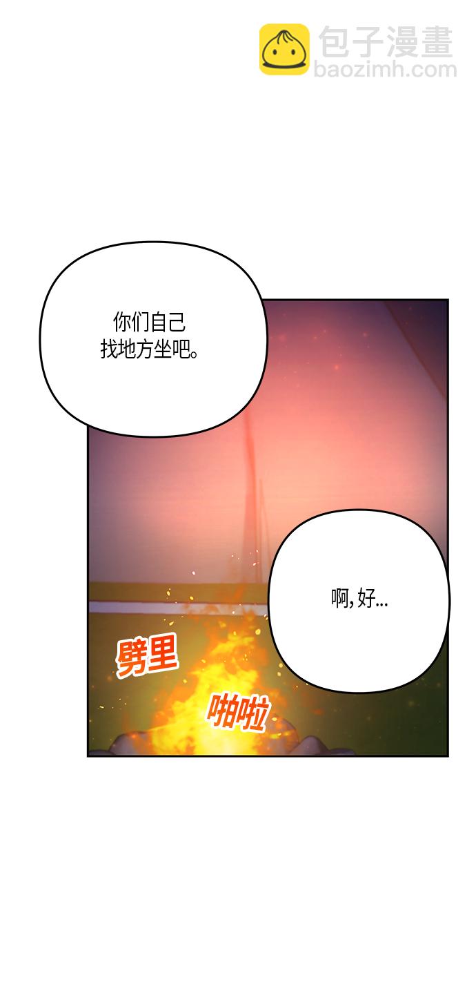 第22话57