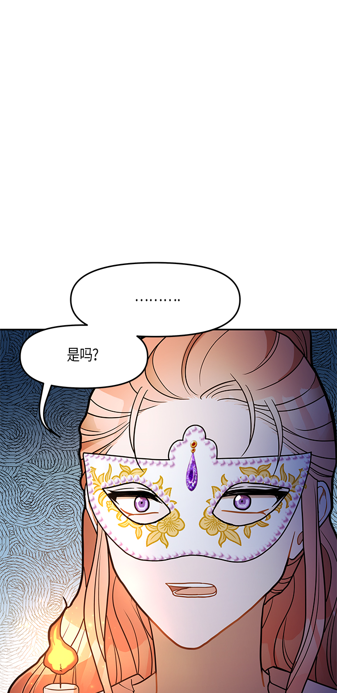 第22话63