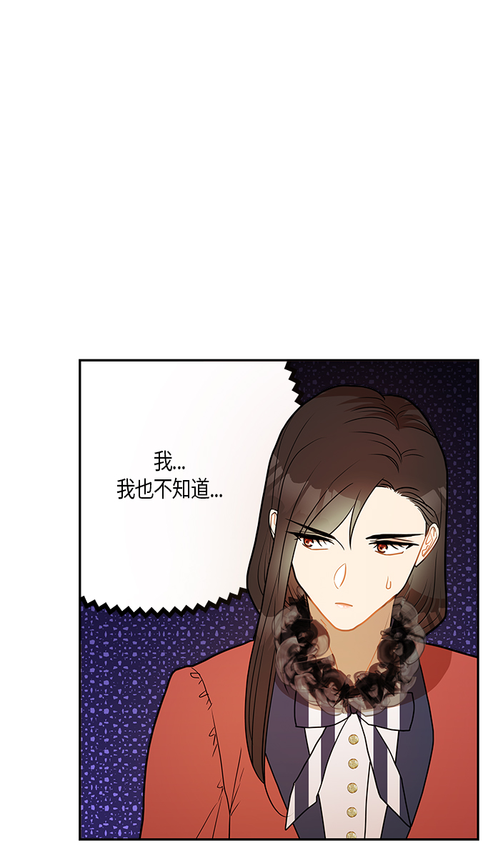 第23话15