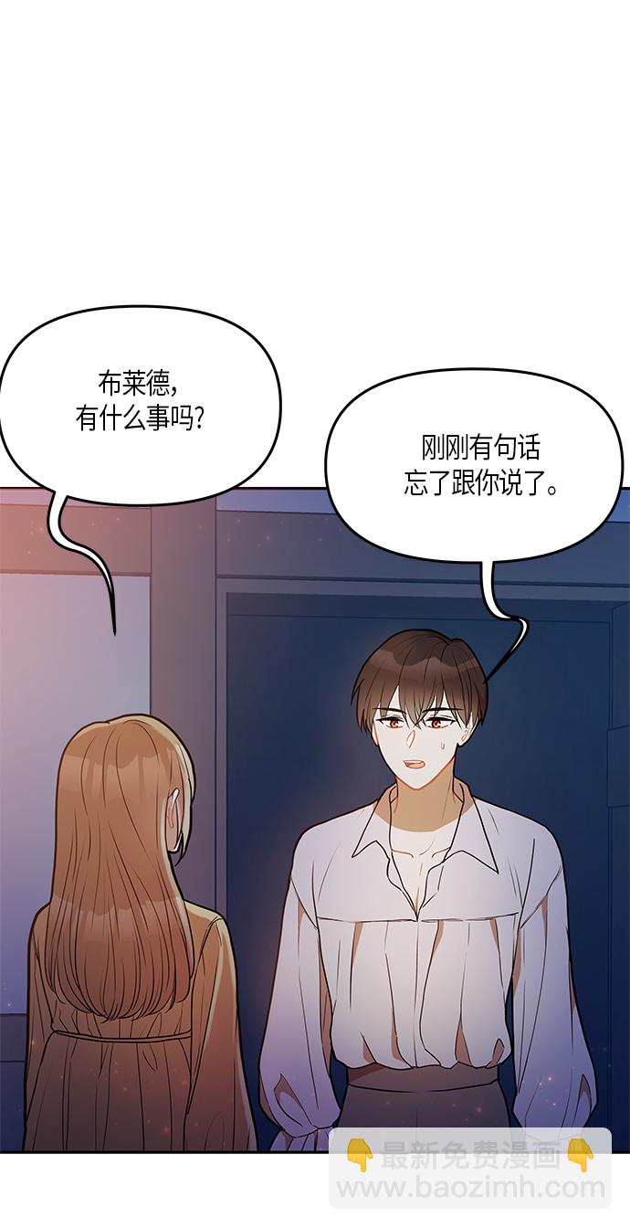 第23话28