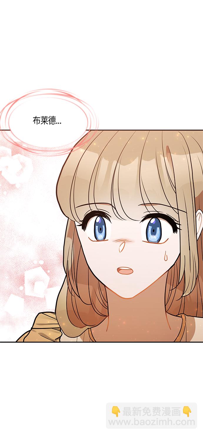 第23话34