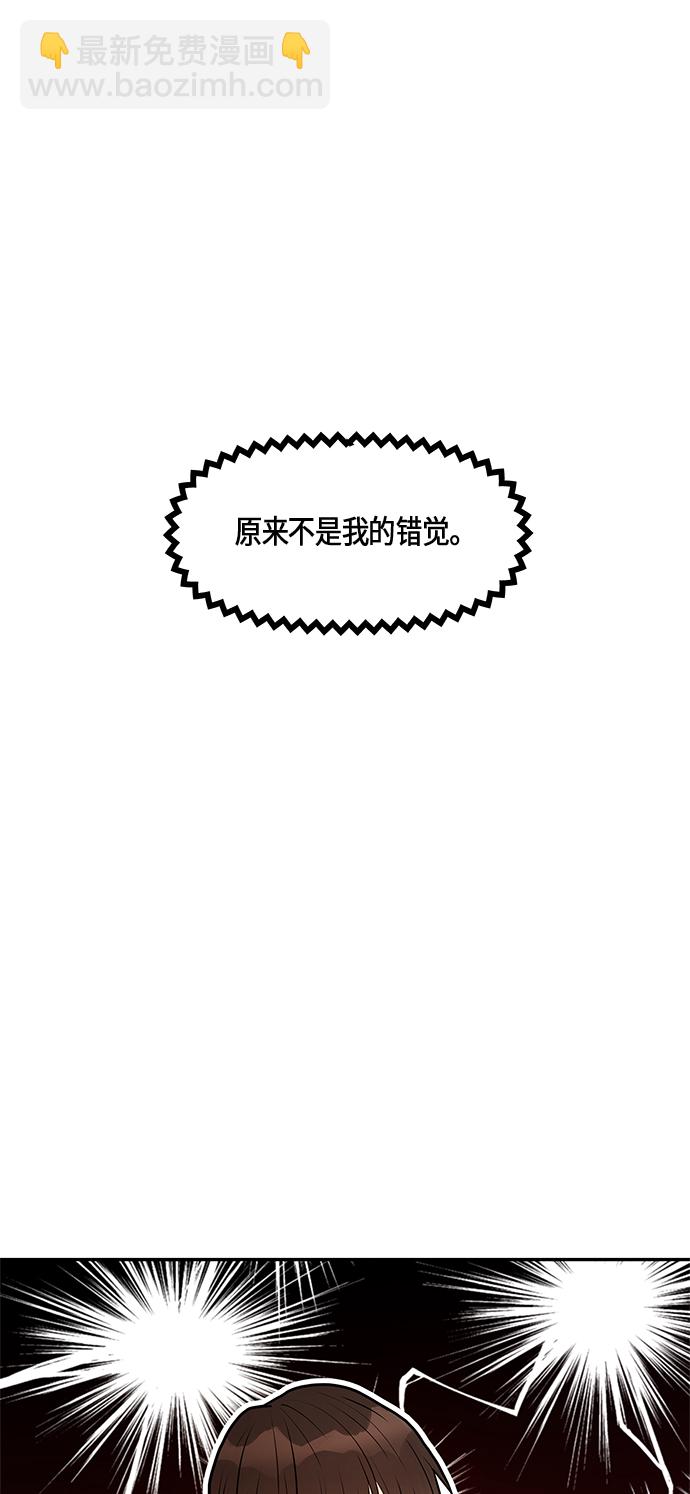 第25话12