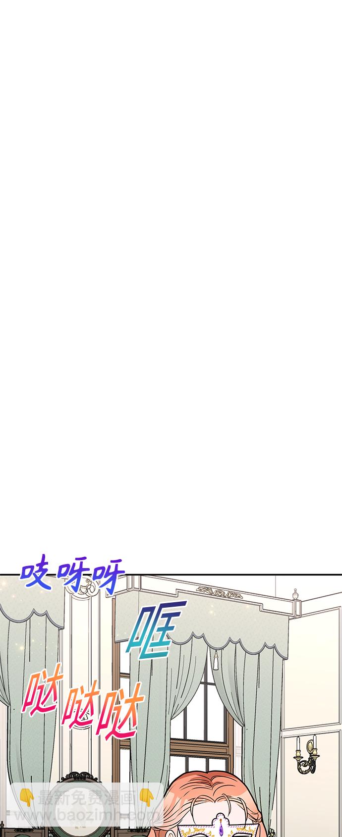 第25话54