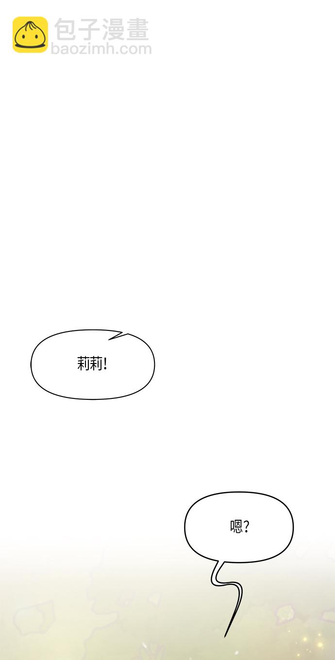 第25话62