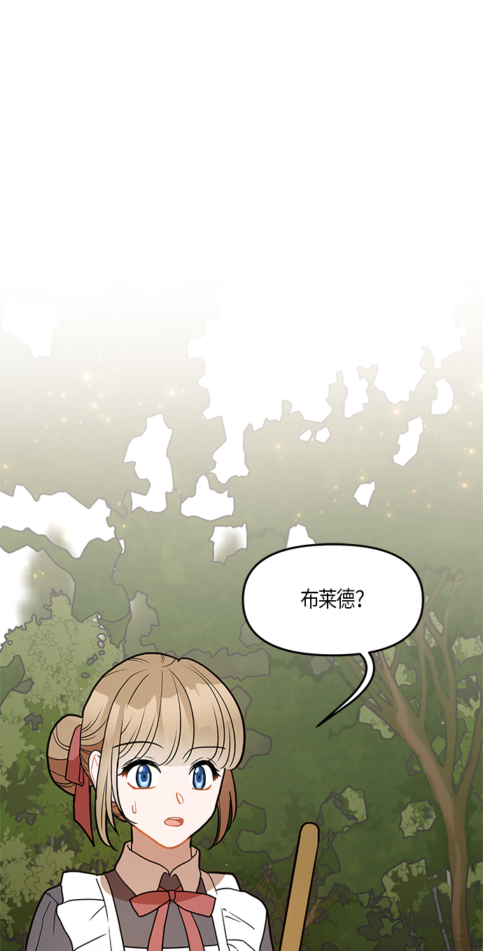 第26话1
