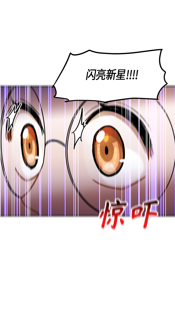 第28话37