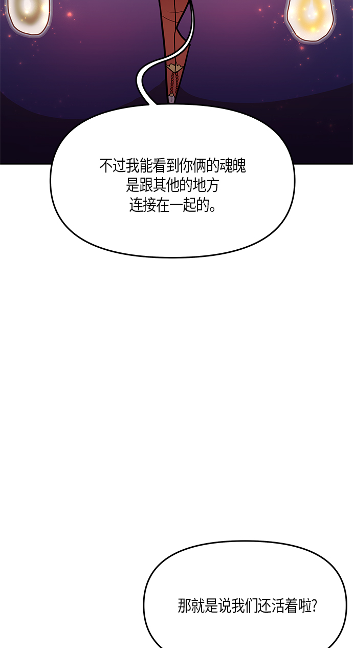第28话59