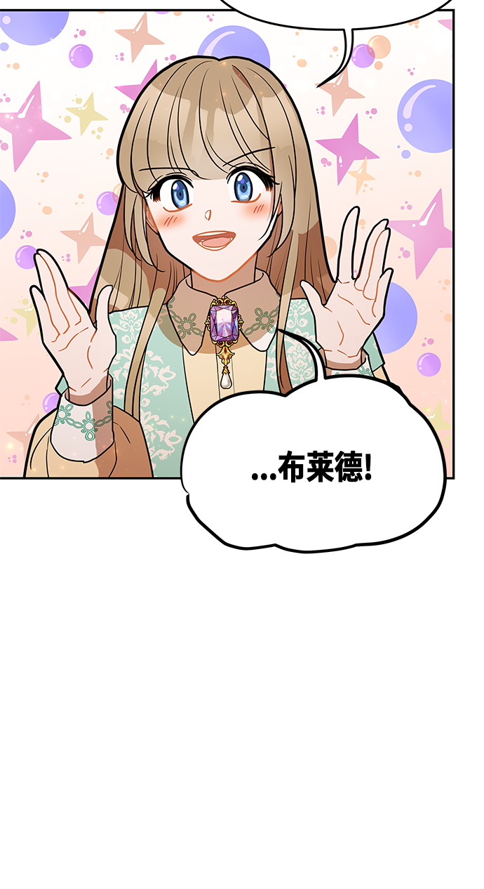 第28话60