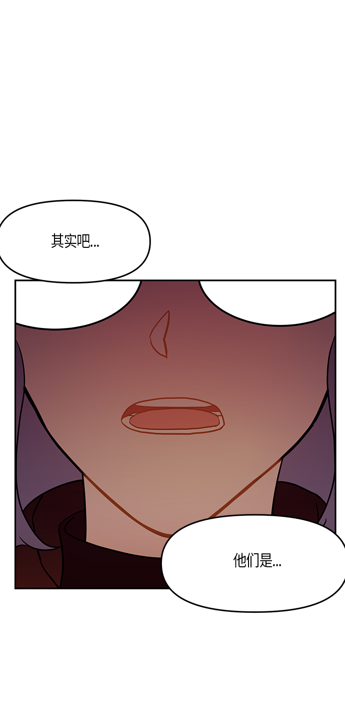 第28话75