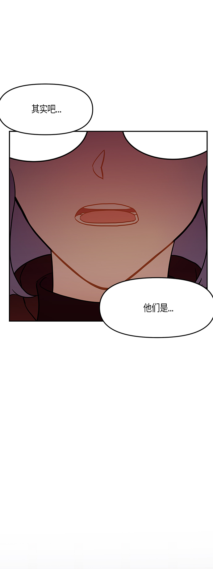 第29话0
