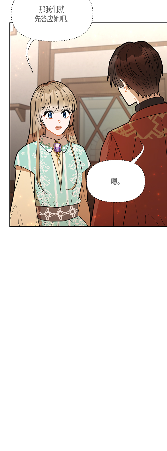 第29话30