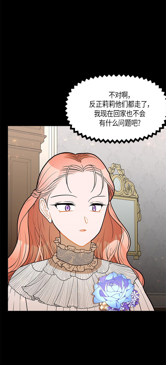 第30话22