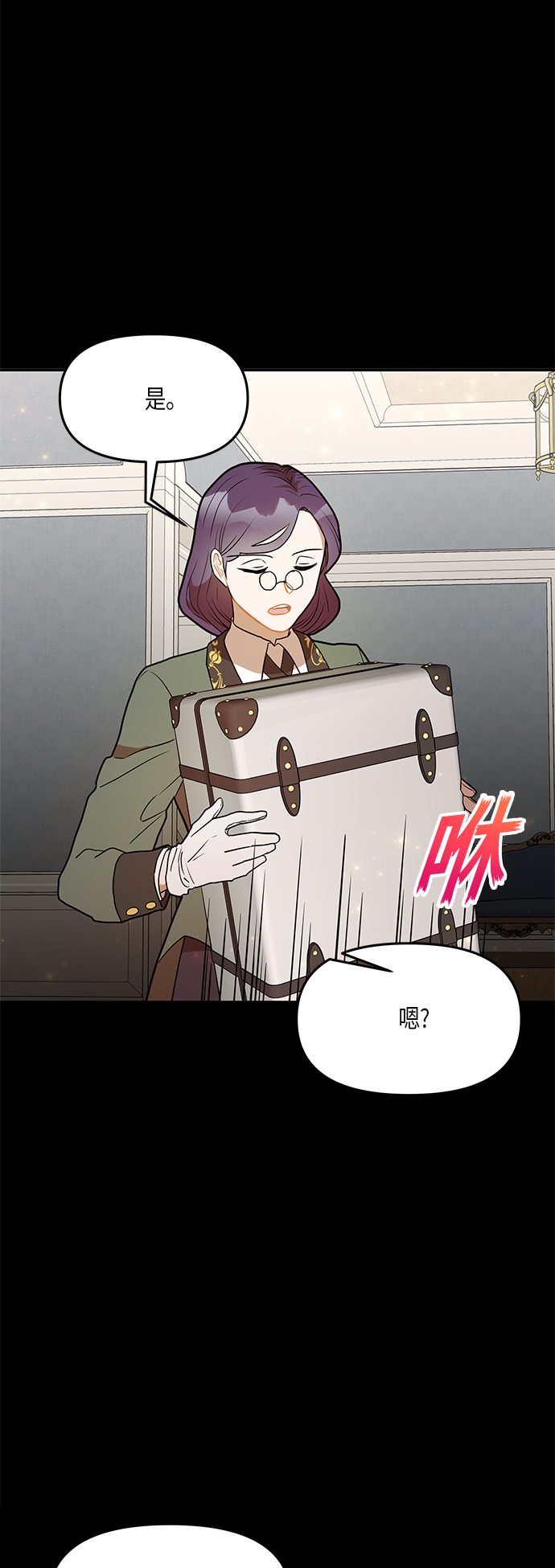 第30话26