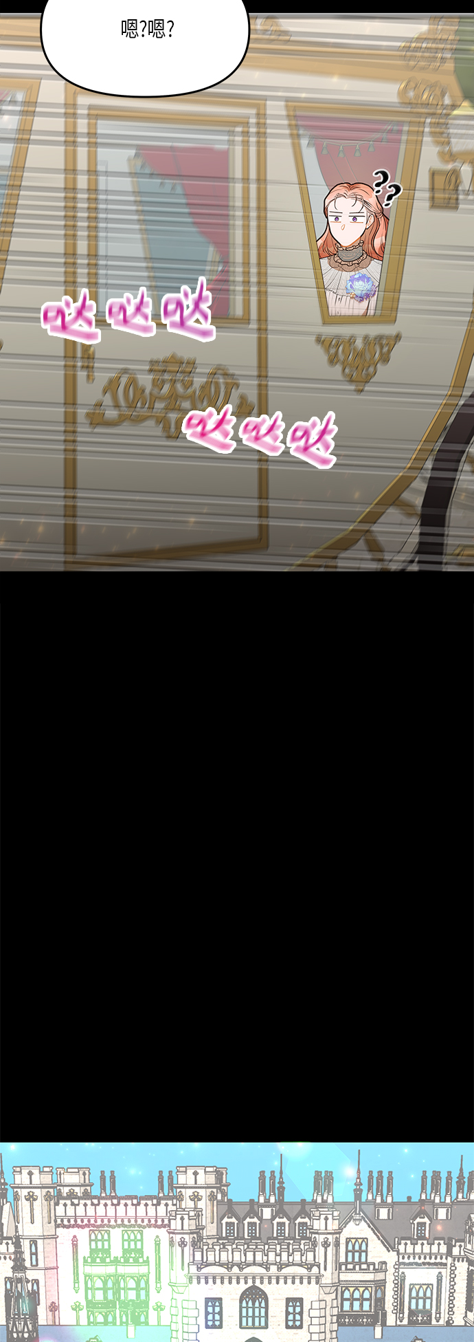 第30话27