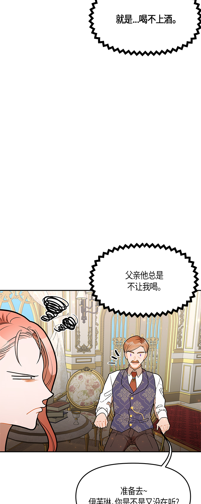 第30话30